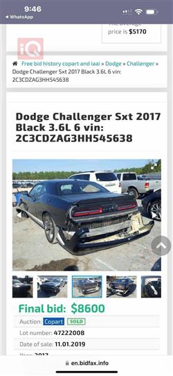 دۆج چالنجەر